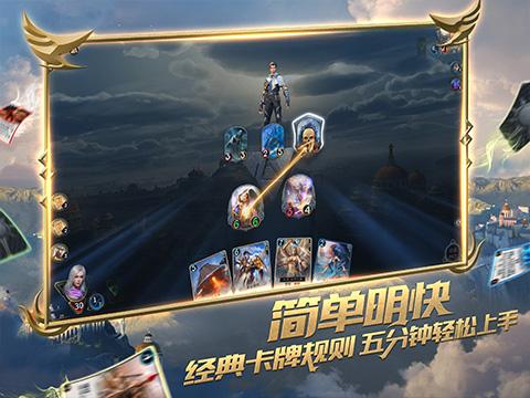 佐迪亚克斯之子