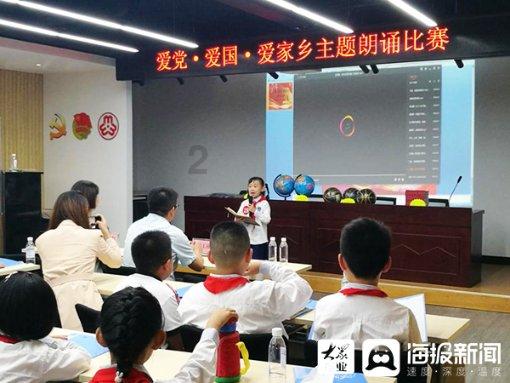 地铁：最后的曙光