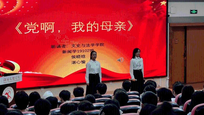 电视剧《功勋》中最有魅力的角色是谁？游戏画面